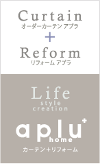 aplu home
