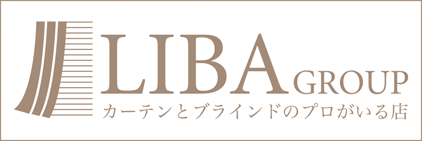 全国インテリア専門店グループ LIBA21